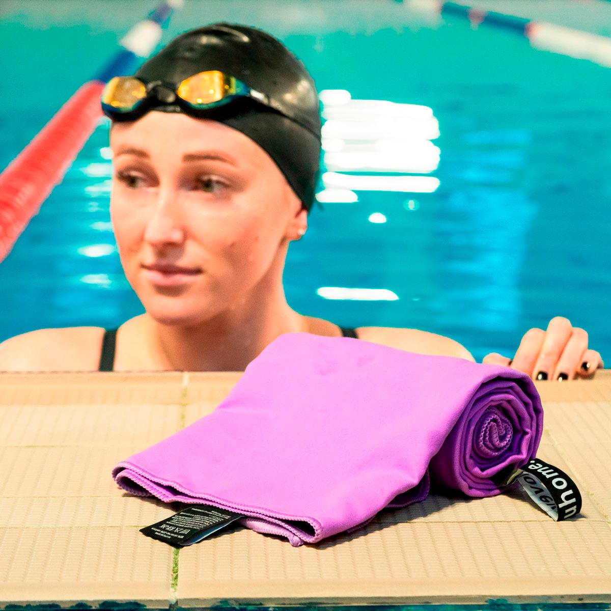 Рушник з мікрофібри спортивний з чохлом Love You 50х90 см Світло-бузковий (60160) - фото 2