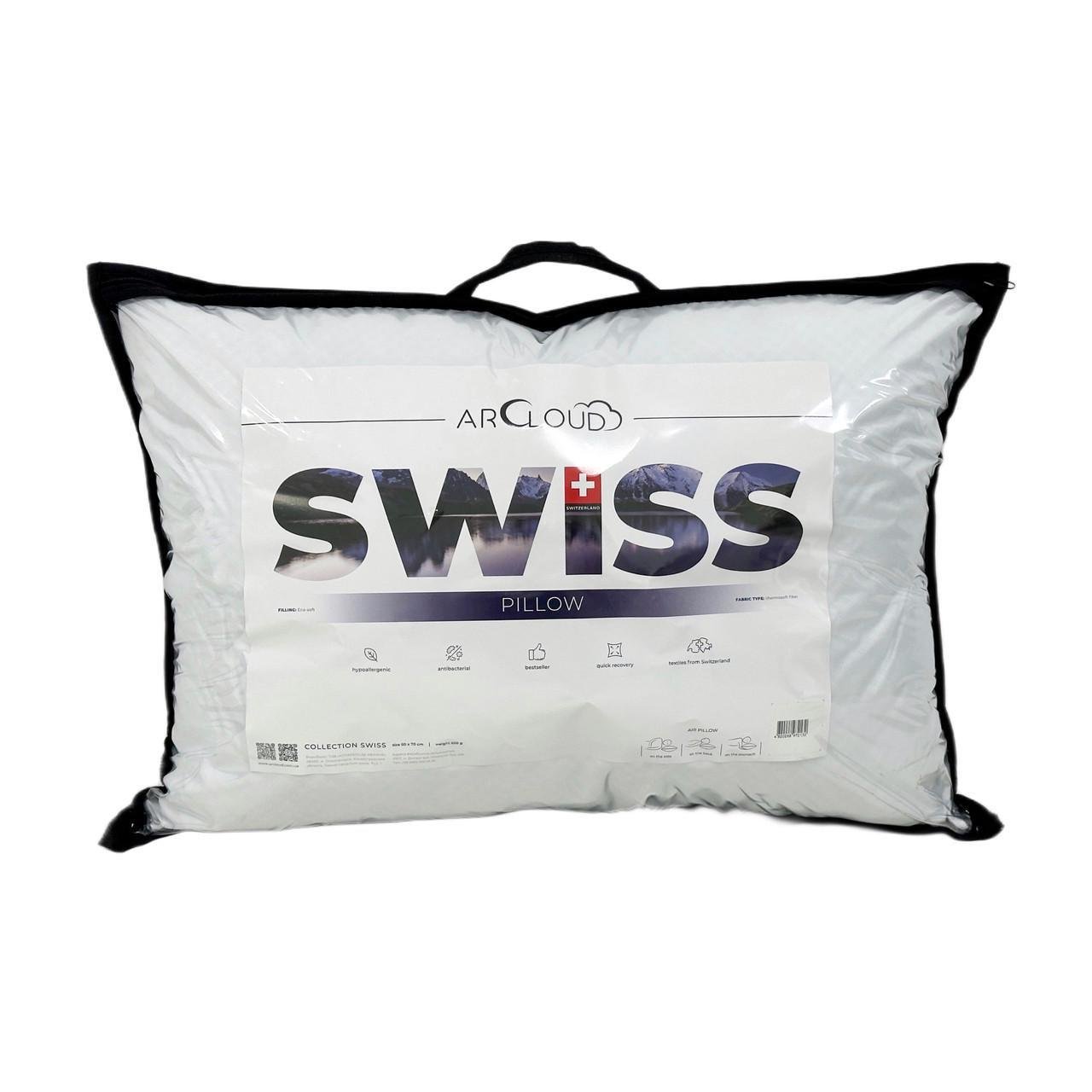 Подушка Swiss 50х70 см (2665118853)