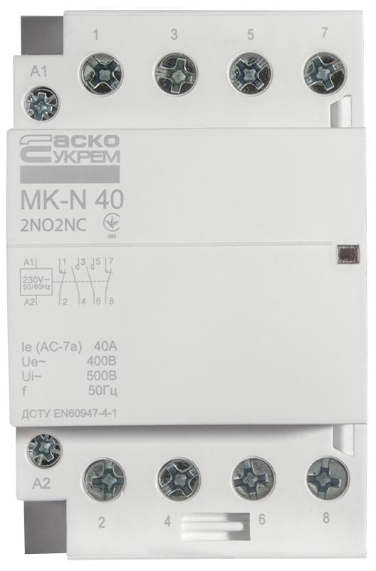 Контактор модульний АСКО-Укрем MK-N 4P 40A 2NO+2NC 220V (A0040030036) Контактор модульний АСКО-Укрем MK-N 4P 40A 2NO+2NC 220V (A0040030036)
