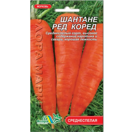 Насіння моркви Шантане Ред Коред середньостигла 2 г (27009)