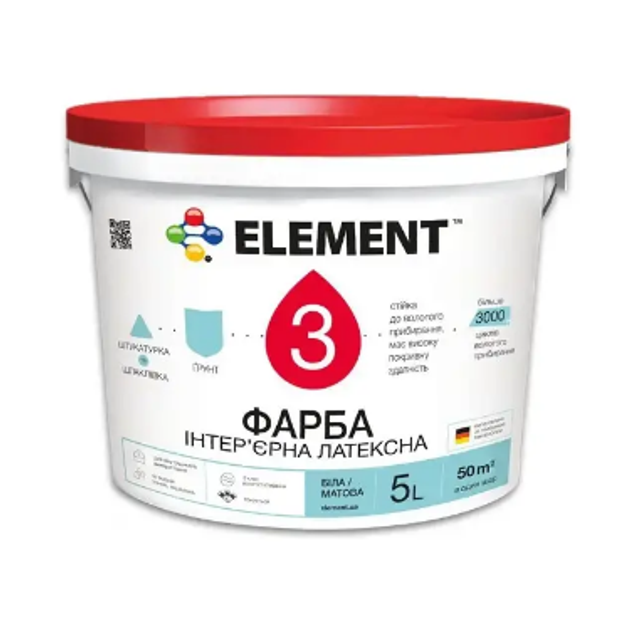 Фарба інтер'єрна Element 3 матова зносостійка водно-дисперсійна база латексна А 5 л Білий (1818414734)