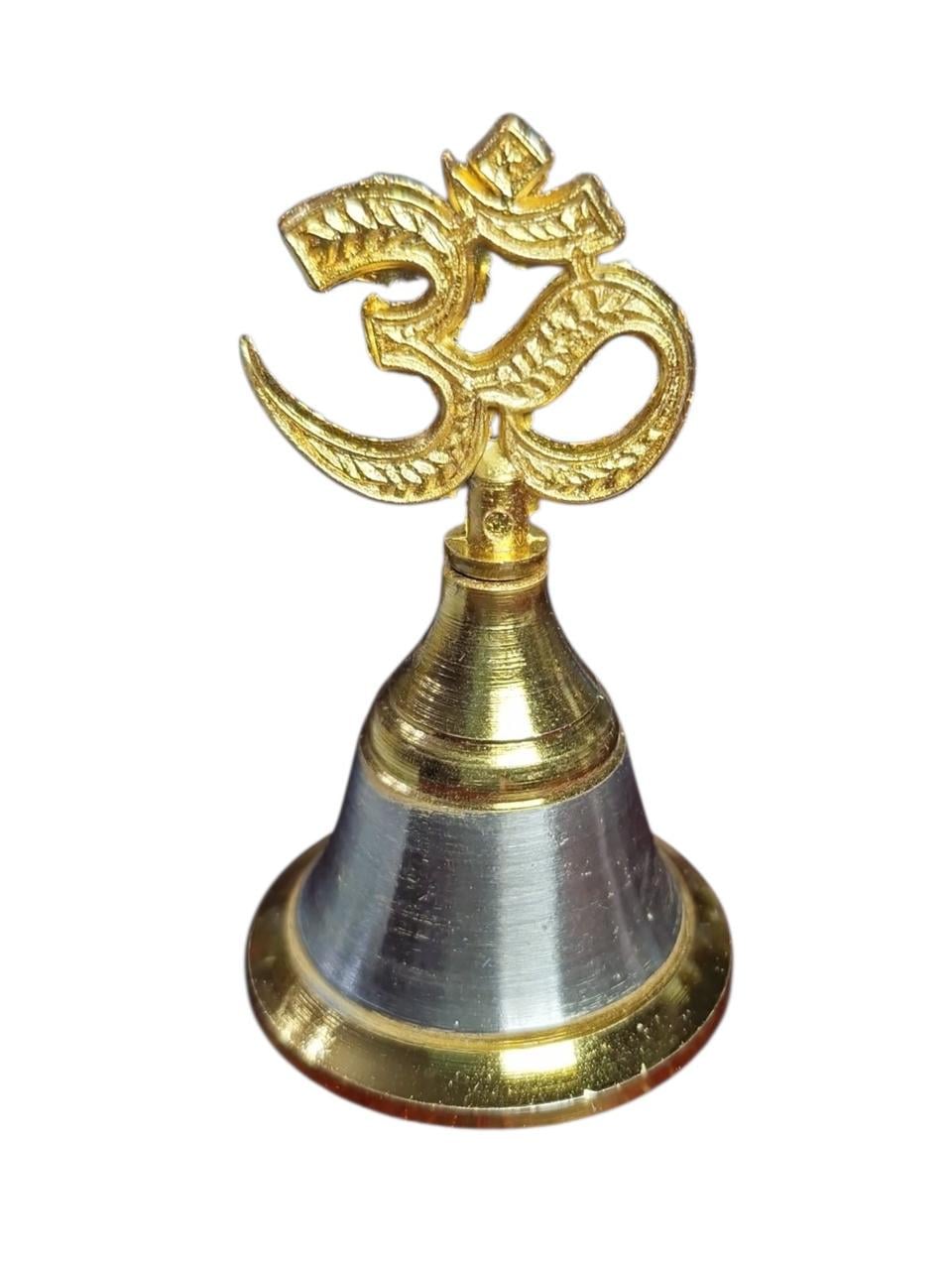 Колокольчик латунный ОМ 8,5 см Золотистый
