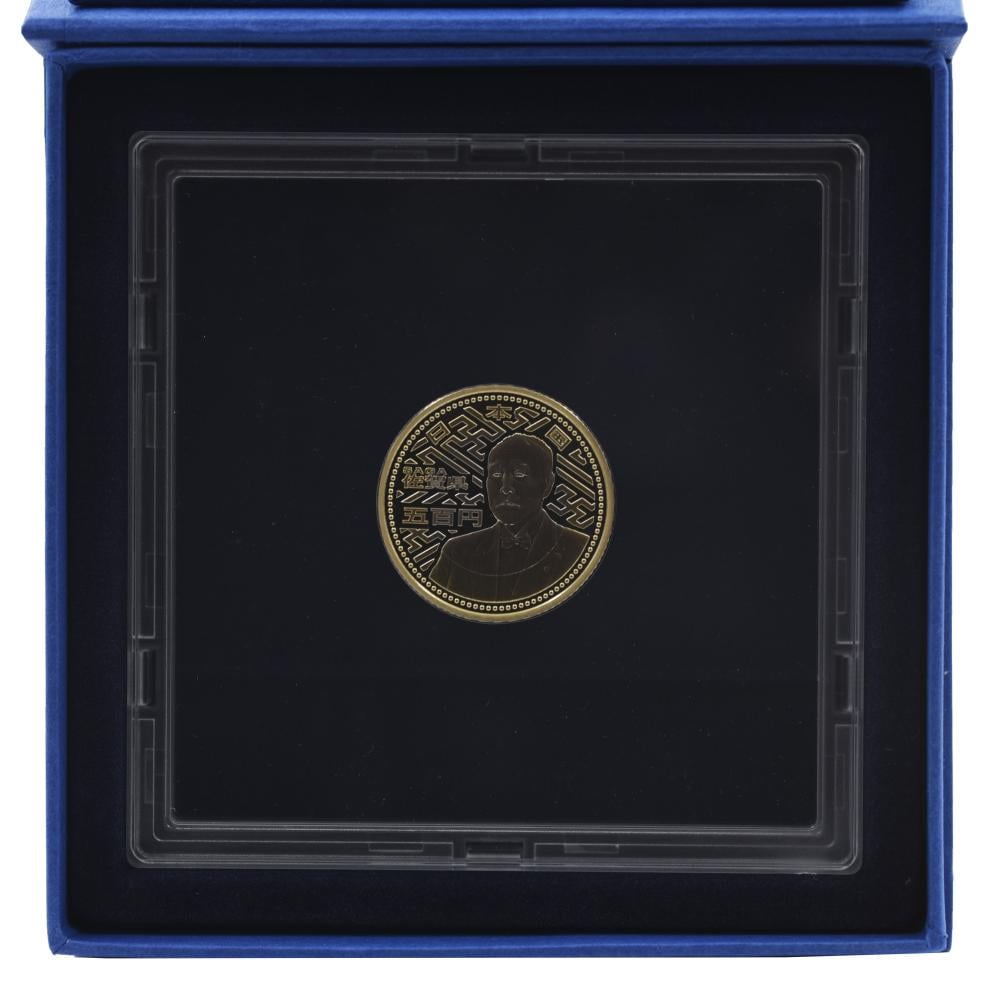Колекційна монета Японія 500 єн 2010 біметал Proof Префектури Сага в сувенірній упаковці (М21337)