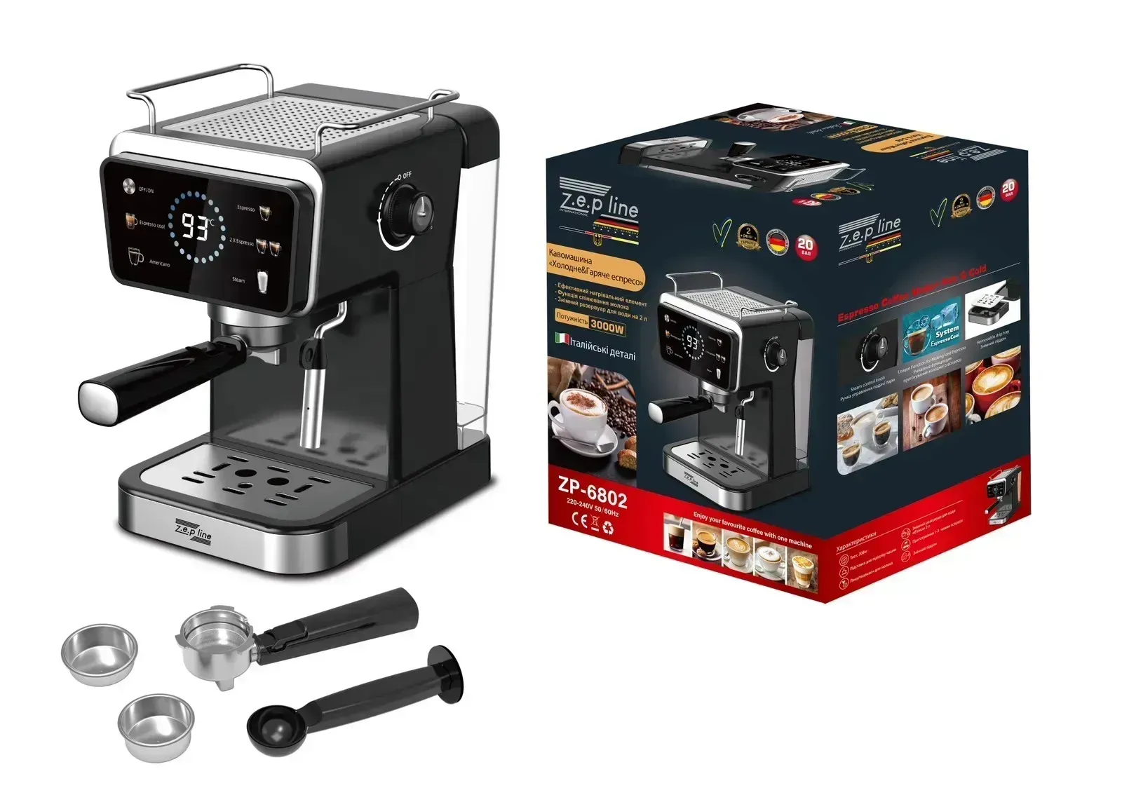Кавомашина ріжкова ZepLine ZP-6802 еспресо/капучино 20 бар 3000 Вт 2 л (32994491)