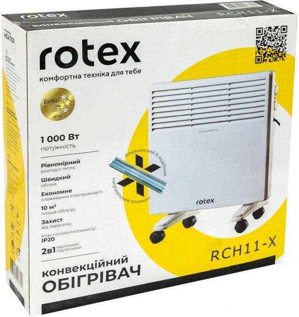 Конвектор електричний Rotex RCH11-X (43950) - фото 4