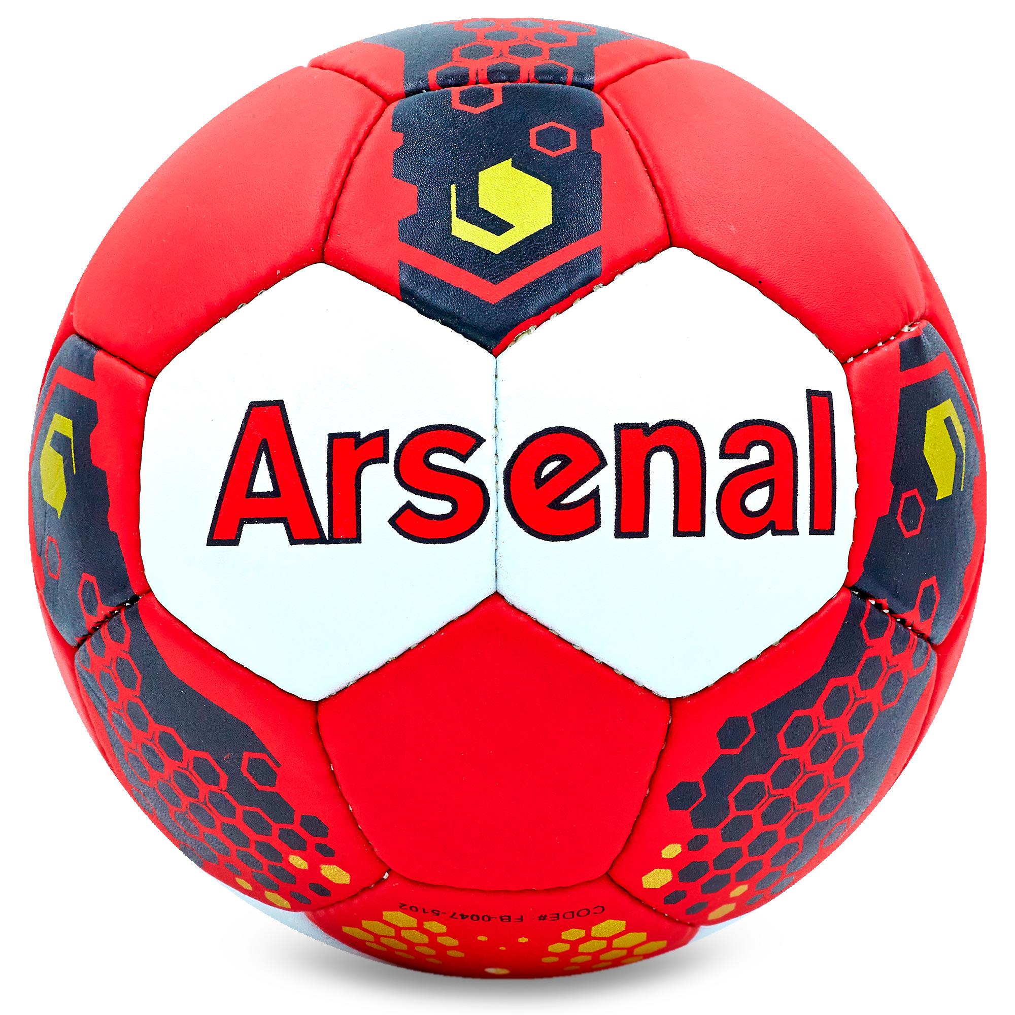 М'яч футбольний Zelart ARSENAL BALLONSTAR FB-0047-5102 №5 (DR008035)
