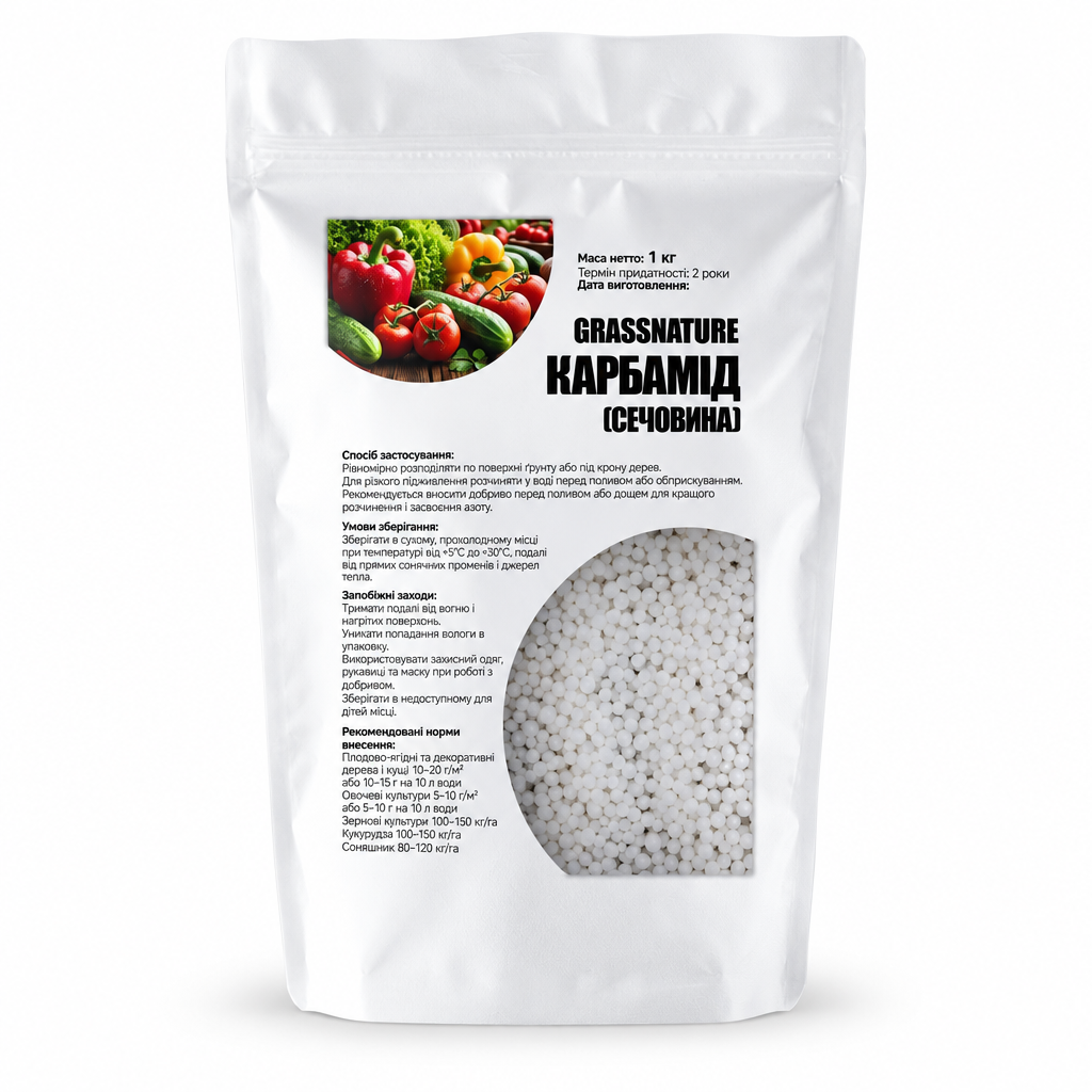 Добриво азотне GrassNature Карбамід сечовина N 46% 1 кг (38470639) Добриво азотне GrassNature Карбамід сечовина N 46% 1 кг (38470639)