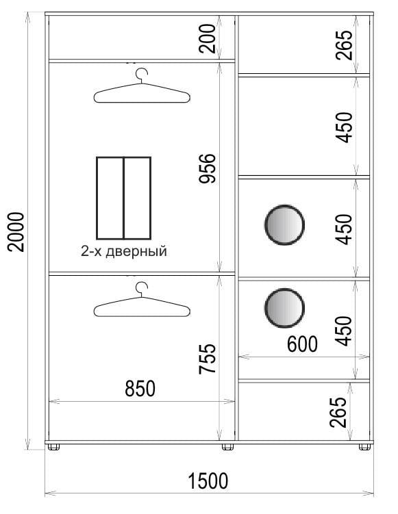 Шафа-купе Luxe 2 двері Скло тонованне/Скло тонованне 116-116 CLS - IV 1500x2000x450 мм Венге (34735) - фото 4