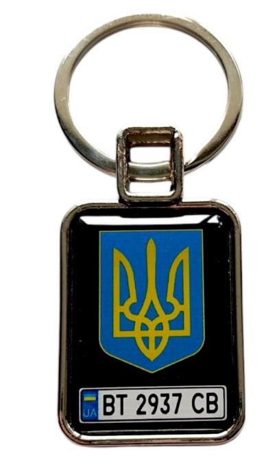 Брелок для автомобиля с государственным номером Божья Матерь двусторонний (2479169662)