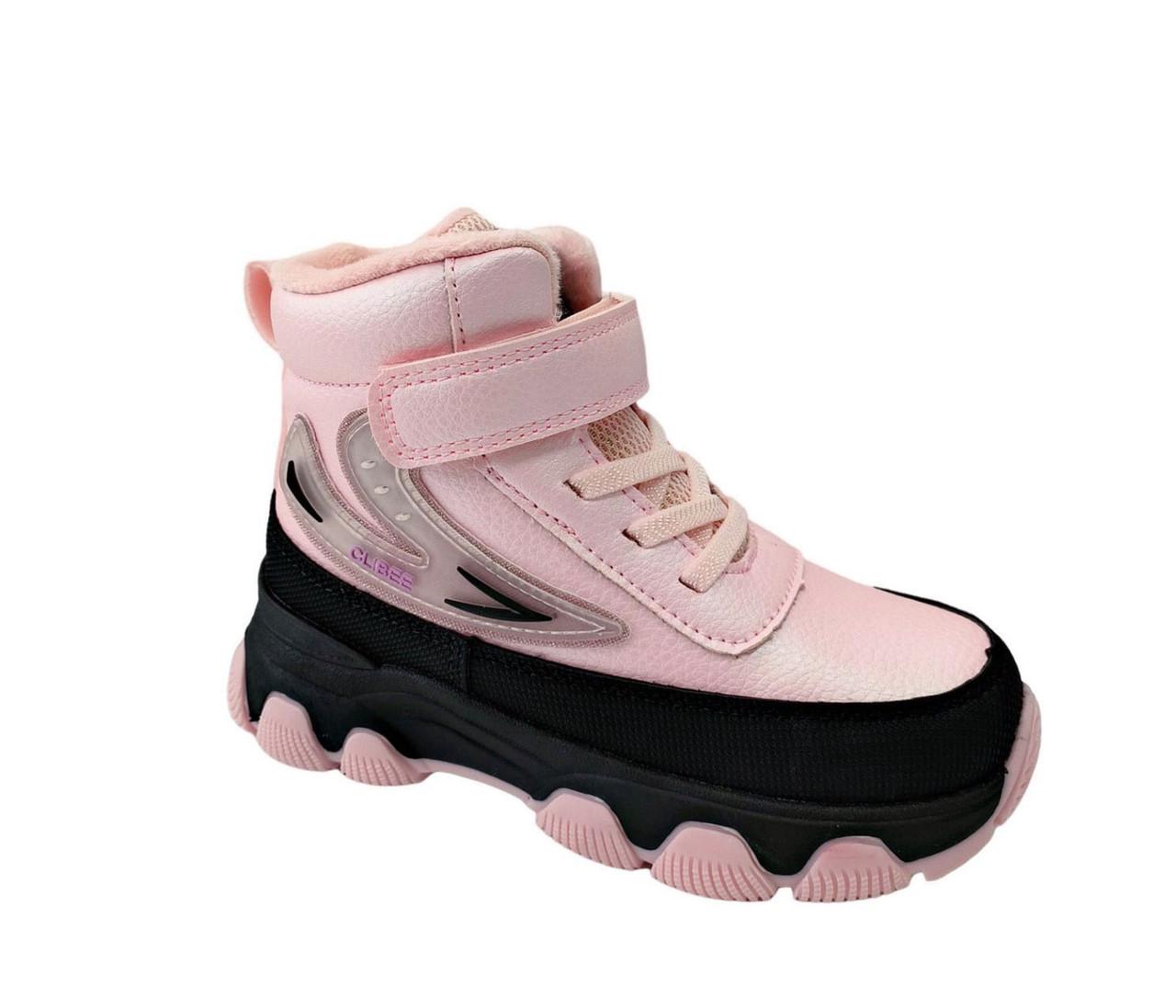 Ботинки зимние для девочек Clibee HB35535/27 р. 27 Розовый
