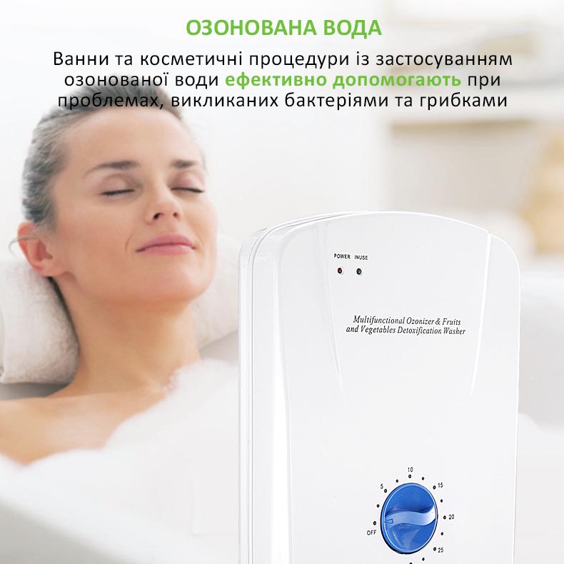ᐉ Озонатор бытовой Doctor-101 Ozotop универсальный • Купить в Киеве ...
