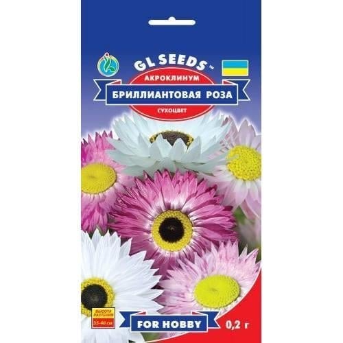 Семена цветов Акроклинум Бриллиантовая роза GL Seeds 0,2 г (GL-0800)