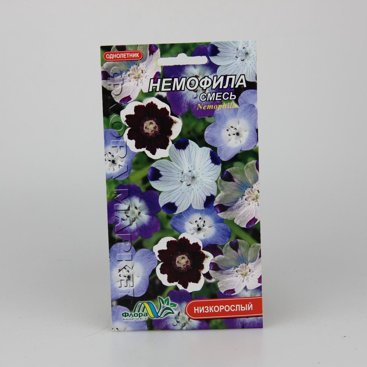 Насіння Немофіла суміш 0,15 г (26347)