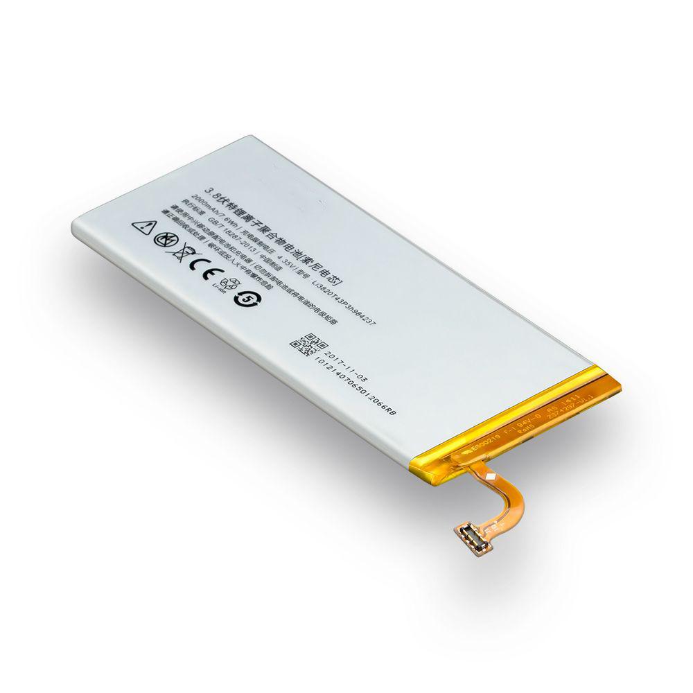 Аккумулятор для ZTE Nubia Z5S Mini NX403A Li3820T43P3h984237 Li-pol 2000 мАч AAAA (BOS_V791) Аккумулятор для ZTE Nubia Z5S Mini NX403A Li3820T43P3h984237 Li-pol 2000 мАч AAAA (BOS_V791)
