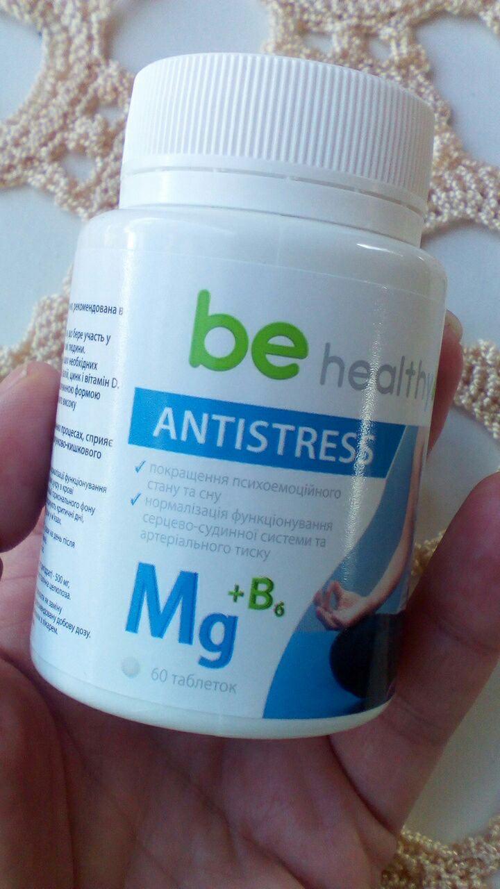 Вітаміни Jerelia Magnesium + B6 Antistress 60 шт. (26821112) - фото 4