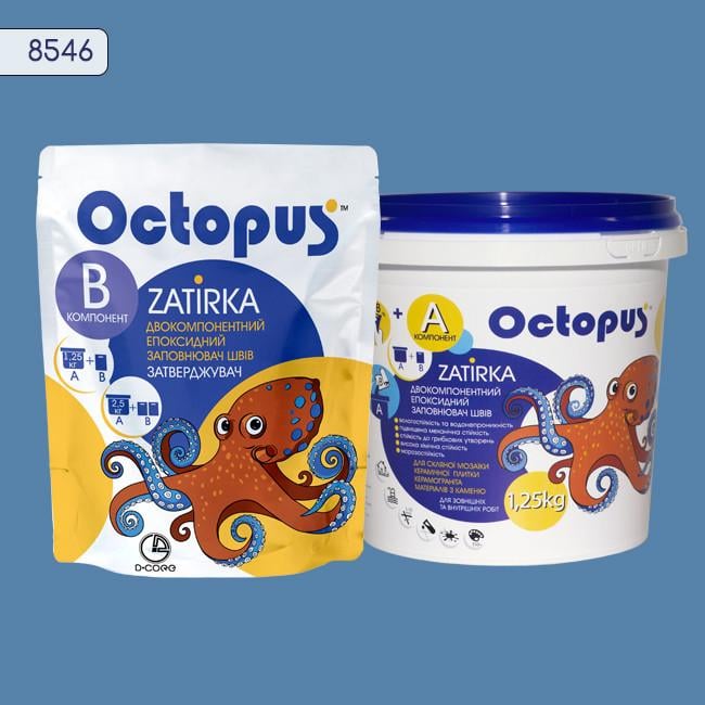 Затирка для плитки Octopus Zatirka 8546 эпоксидная 1,25 кг