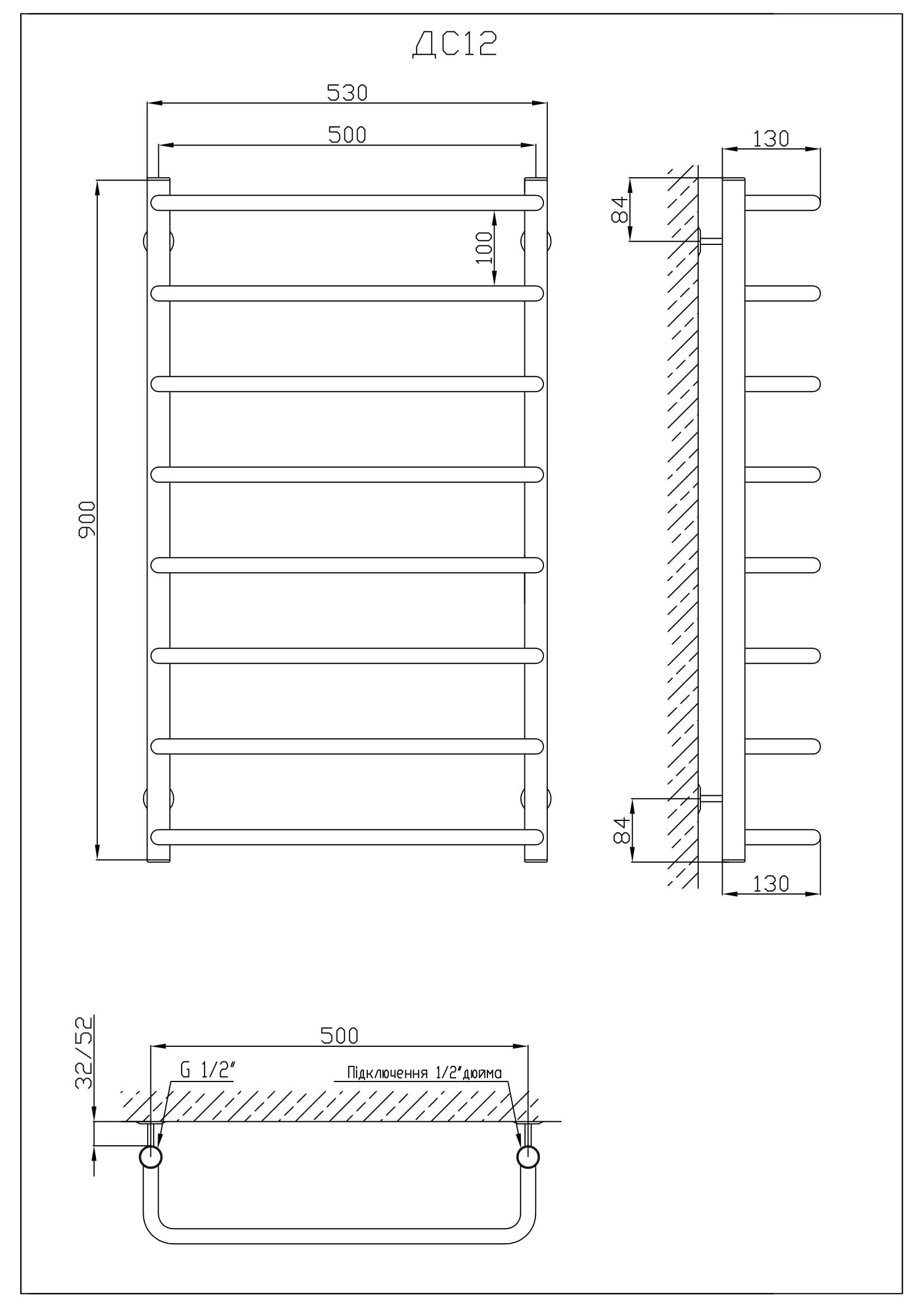 Рушникосушарка KOSSER Скоба 900х530 мм (ДС12) - фото 5