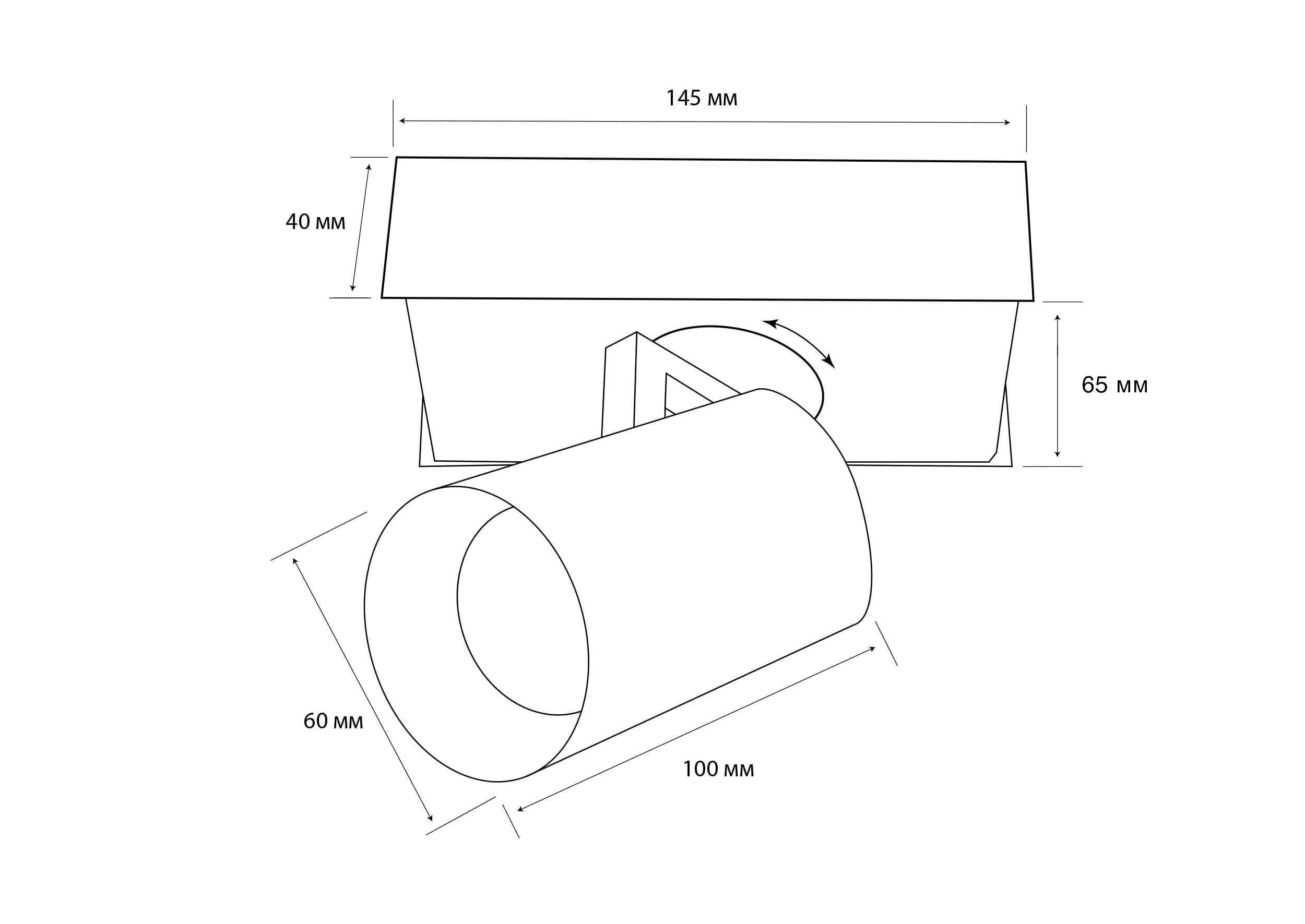 Точечный светильник MJ-Light S056 10W WH+BK 3000K (9421025) - фото 3 Точечный светильник MJ-Light S056 10W WH+BK 3000K (9421025) - фото 3