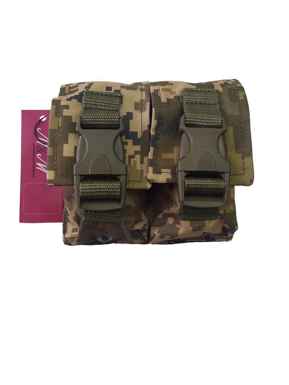 Посумок М&М для ручных гранат Ф1 или РГД-5 Пиксель (213190)