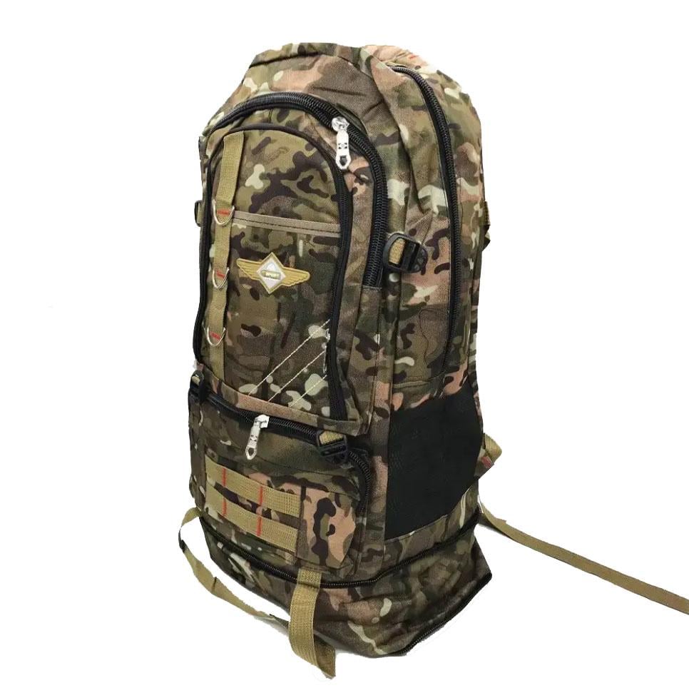 Военный рюкзак JHL P-122 Sport 70 л 65х40х30 см Камуфляж (MR54711) Военный рюкзак JHL P-122 Sport 70 л 65х40х30 см Камуфляж (MR54711)