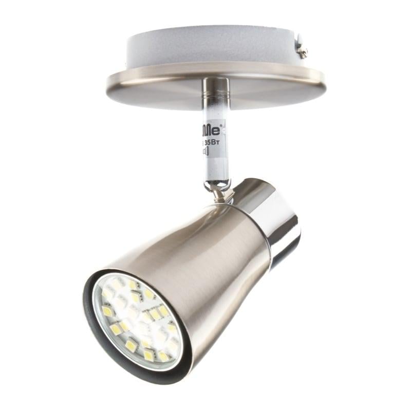 Светильник спот Brille HTL-179/1 GU10 SN+CH (26-706)