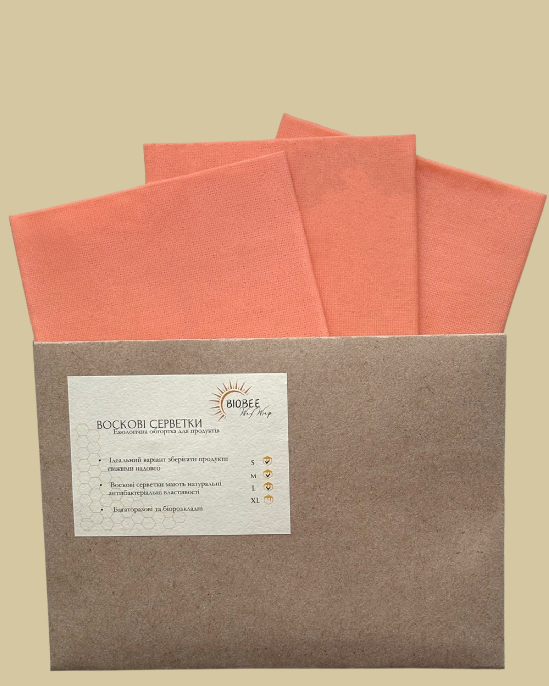 Вощанка для зберігання продуктів BioBee 17 3 шт. (17)