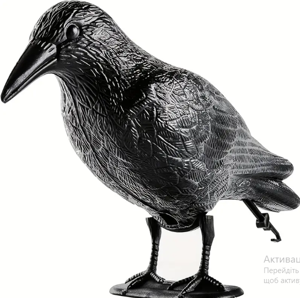 Ворона пластиковая Черный (28840291)