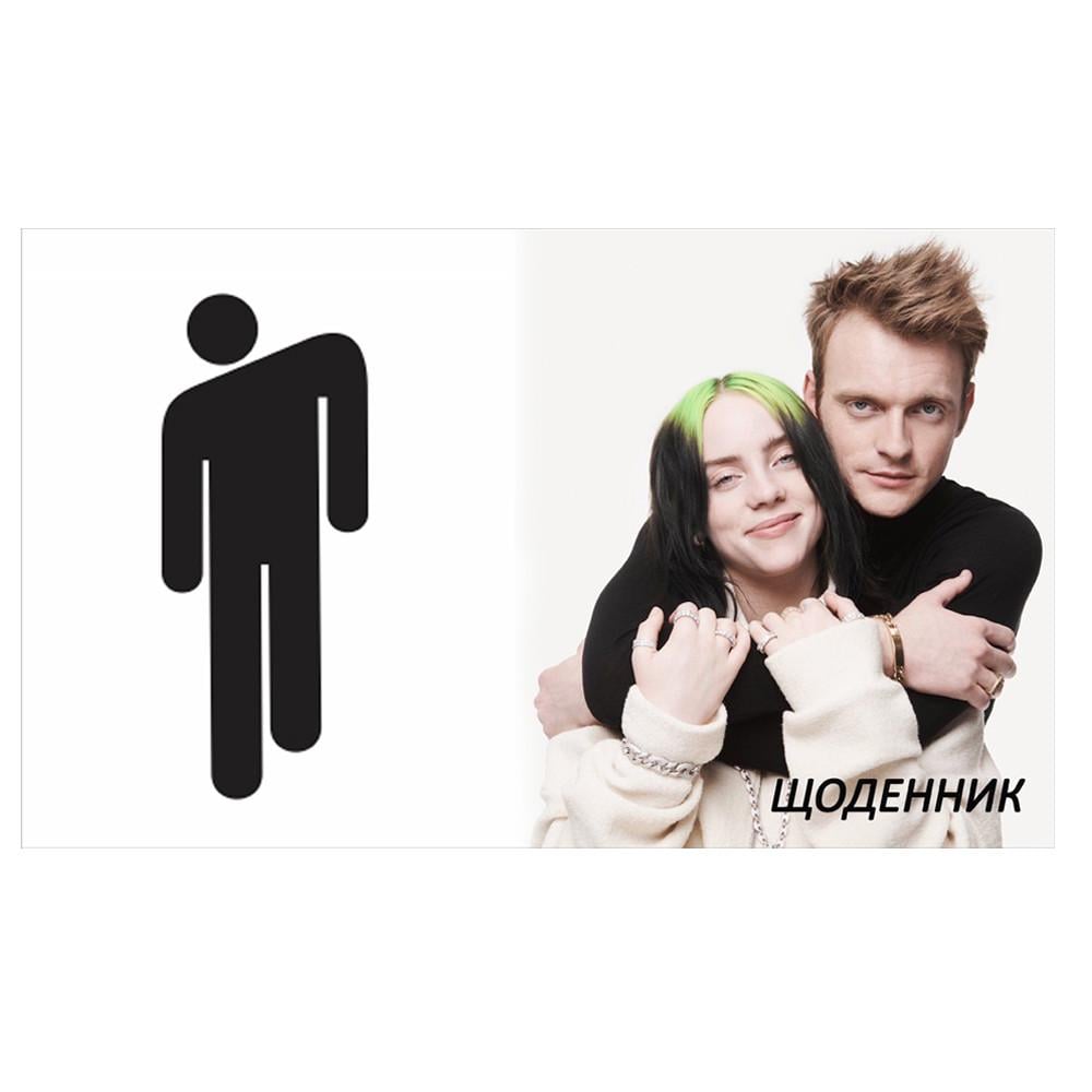 Щоденник шкільний Біллі Айліш Billie Eilish (DN_024)