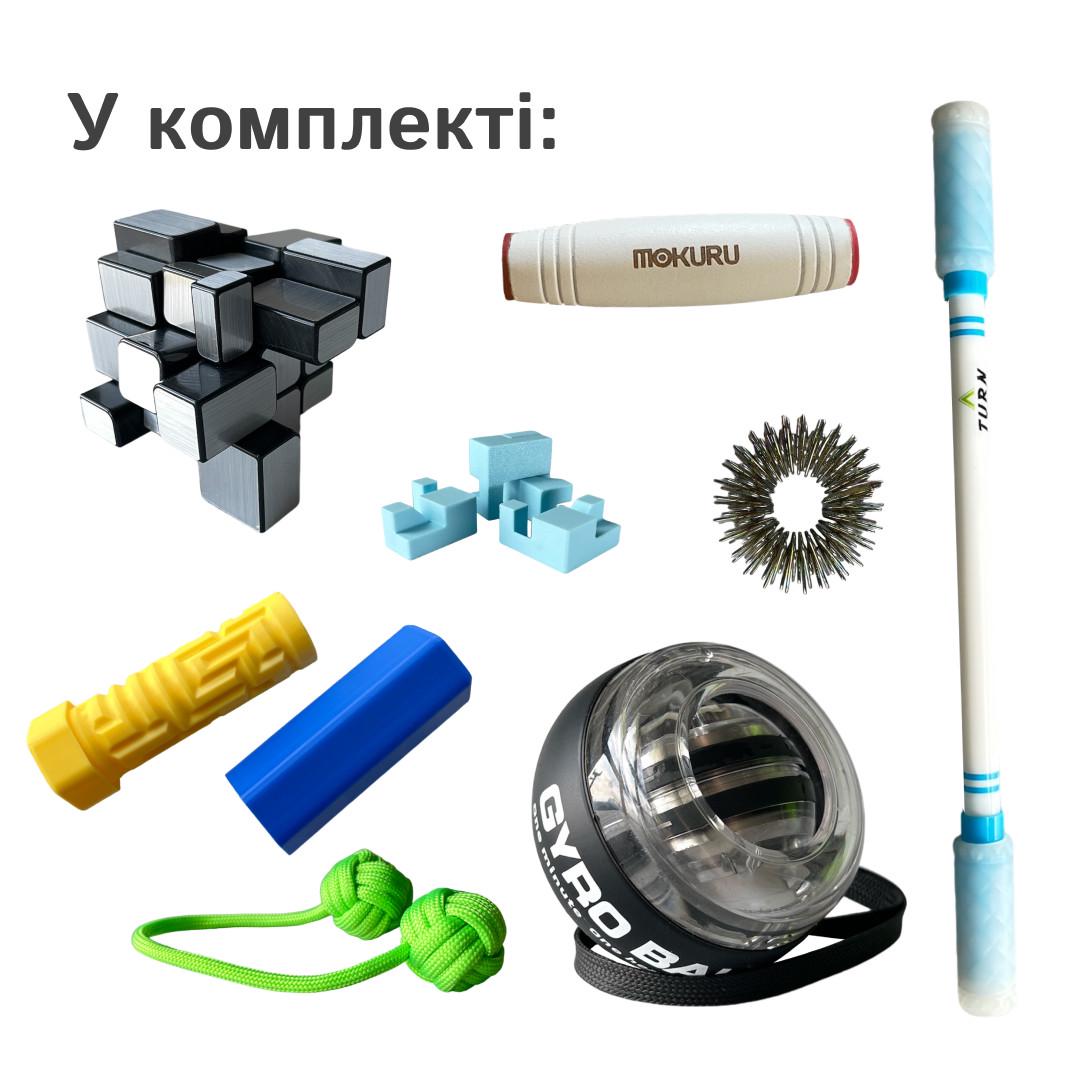 ᐉ Бокс для нудних зідзвонів антистрес (2243372718) • Краща ціна в