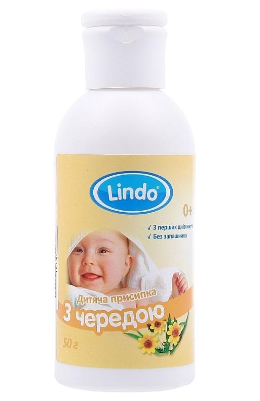 Присыпка детская Lindo с чередой 50 г (000006815)