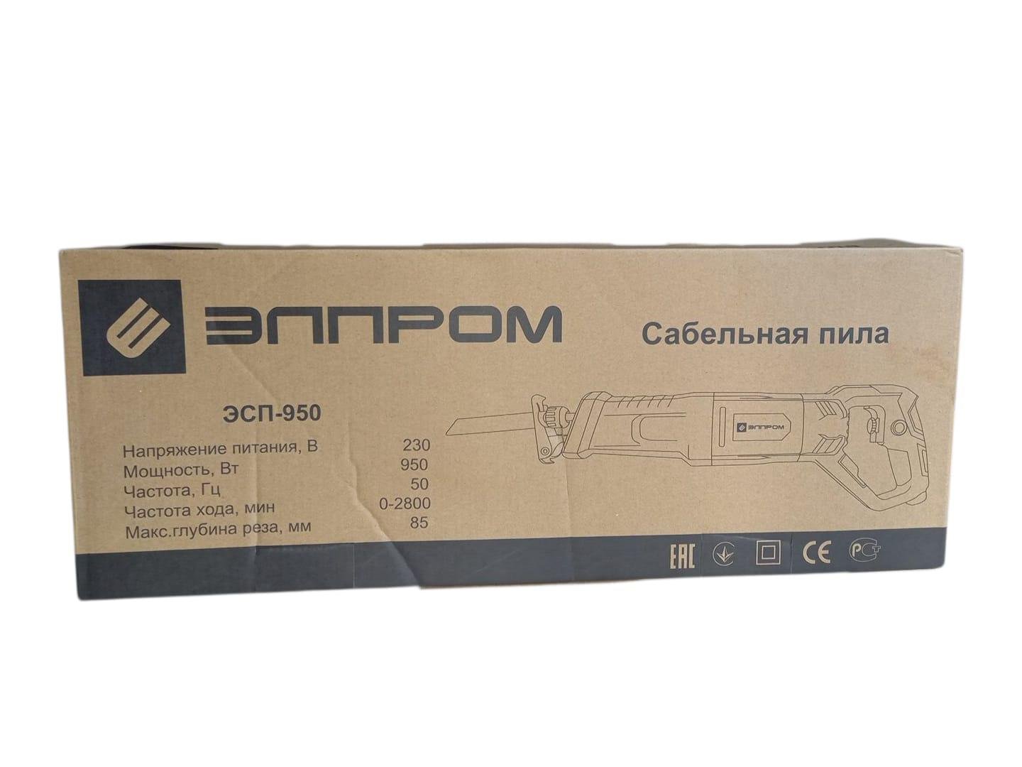 Шабельна пилка Елпром ЕСП-950 (27228414) - фото 2 Шабельна пилка Елпром ЕСП-950 (27228414) - фото 2