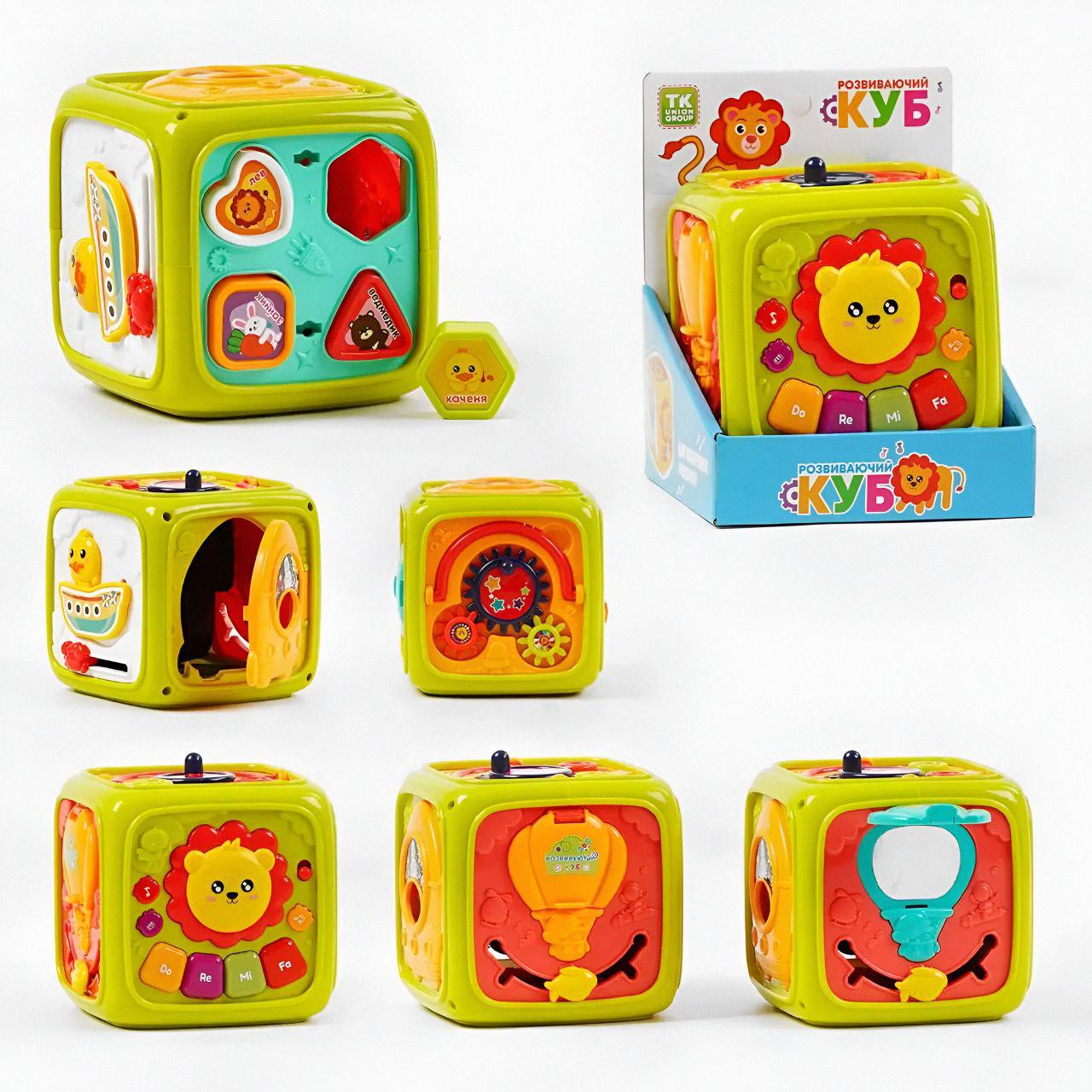 Куб музичний 44104 Group (28821360) - фото 2 Куб музичний 44104 Group (28821360) - фото 2