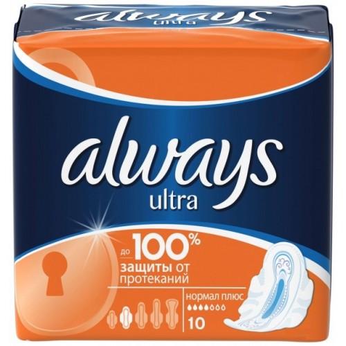 Прокладки гігієнічні Always Ultra Нормал плюс 10 шт. (4015400041641)