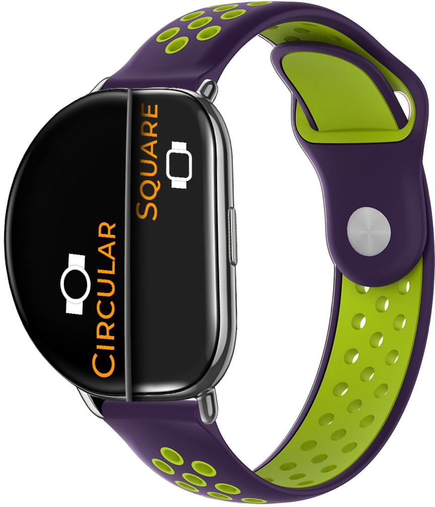 Ремешок Sport для ZEPP E Square/Circular Violet Green (26327-21)