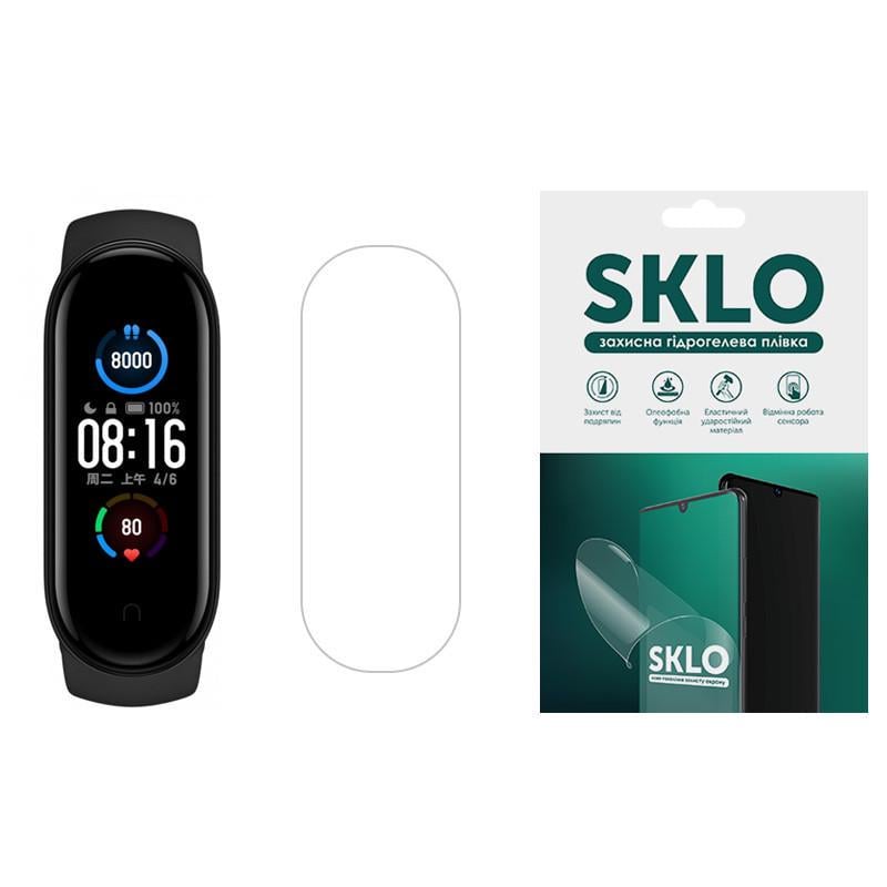 Захисна гідрогелева плівка SKLO для Xiaomi Mi Band 2 6 шт. Прозорий (00000047106_1)