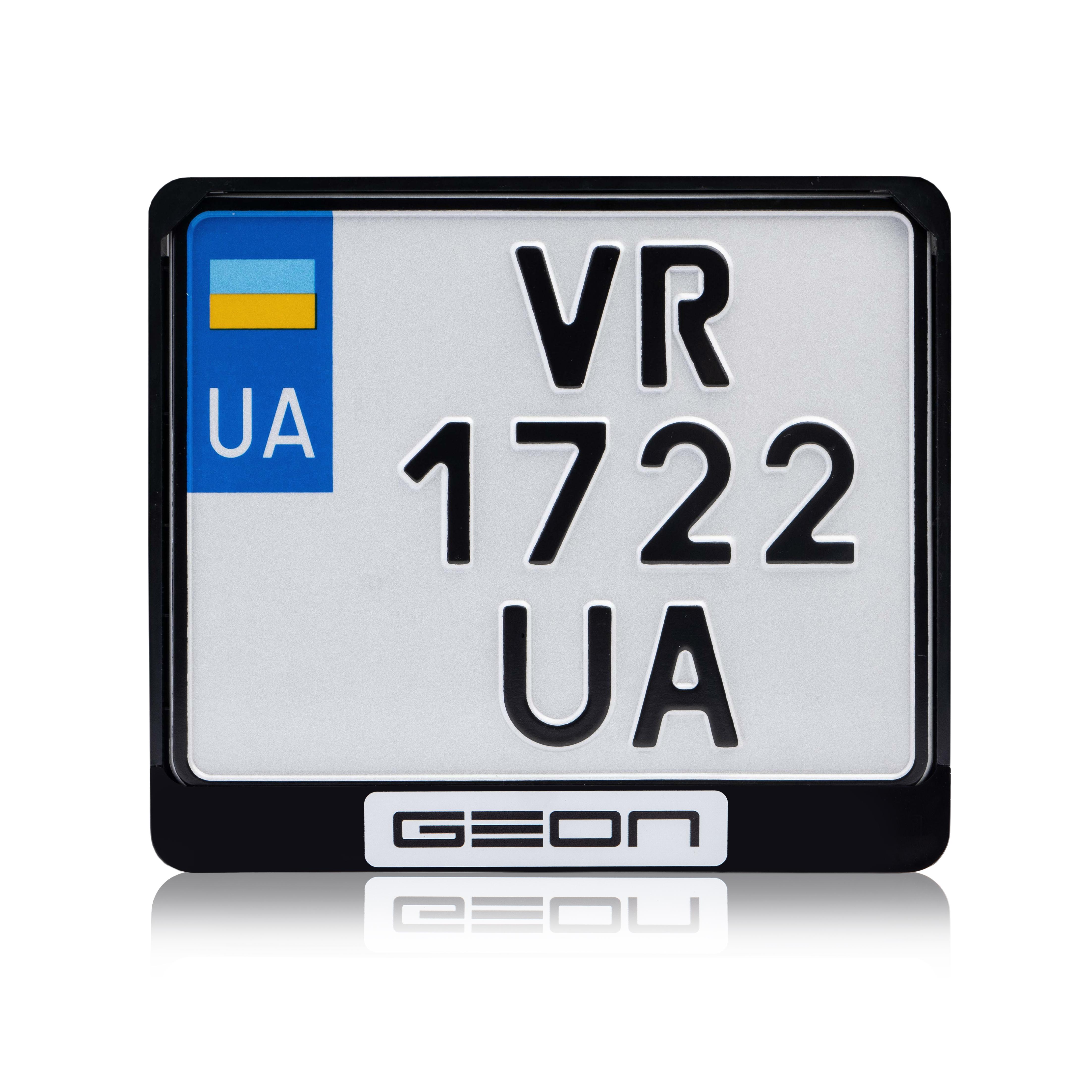 Рамка для мотоциклетного номера "Geon_1" 174х220 мм Черный (VH-ABS1722GN1W)