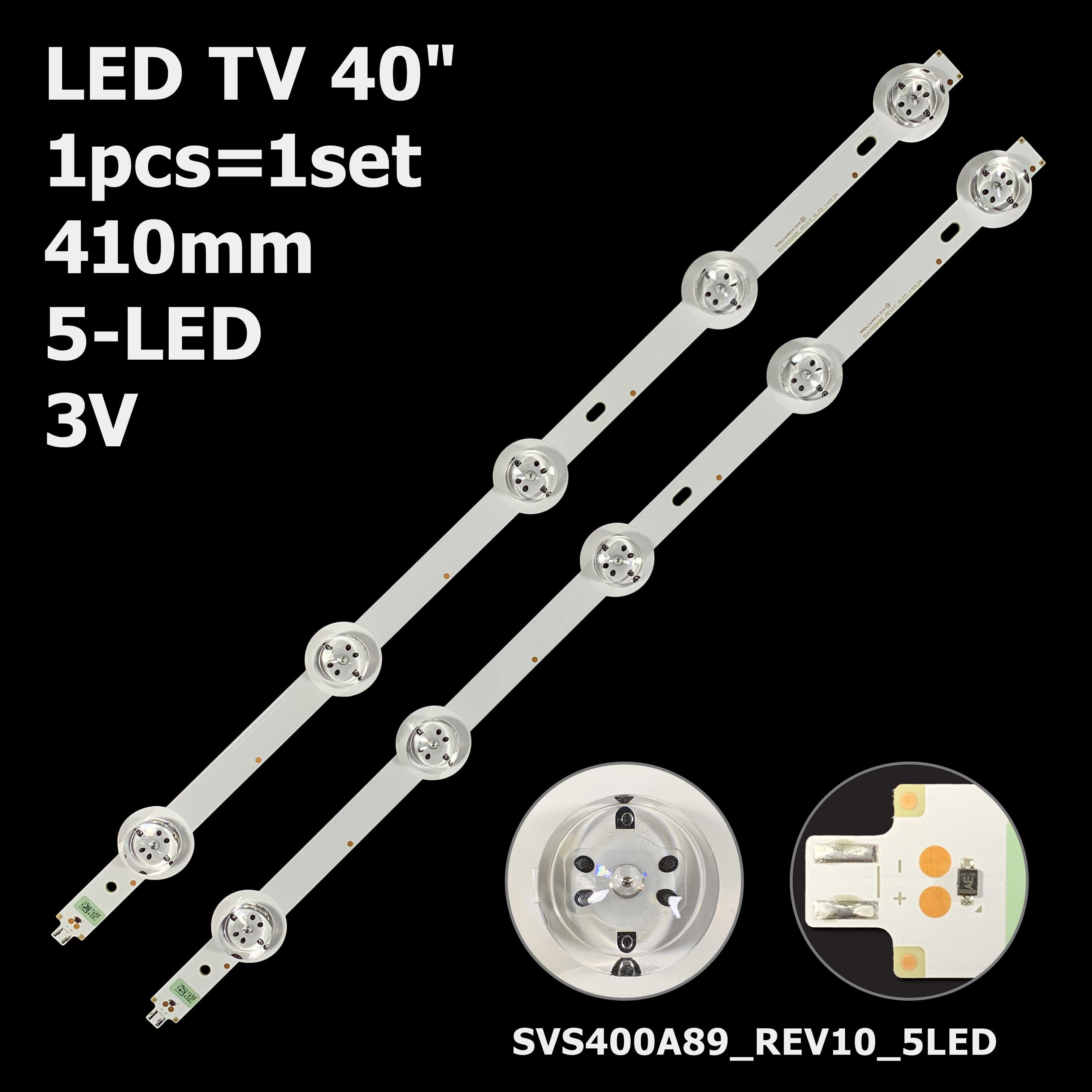 Комплект LED підсвітки для TV 40" SVS400A89_REV10_5LED_140124 (ART-11858) - фото 4