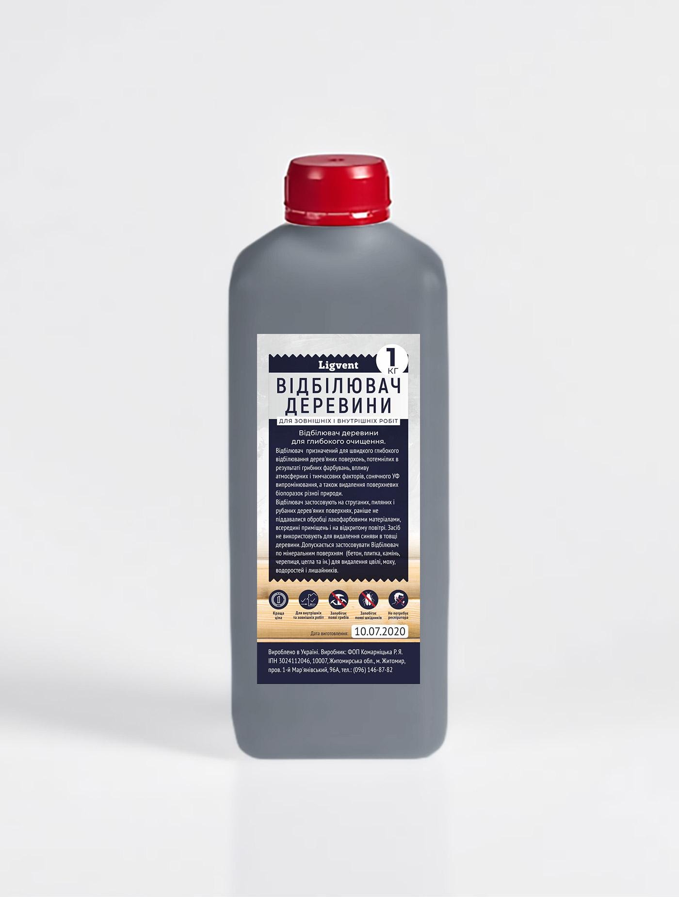 Отбеливатель древесины Ligvent 1 кг (000000026)