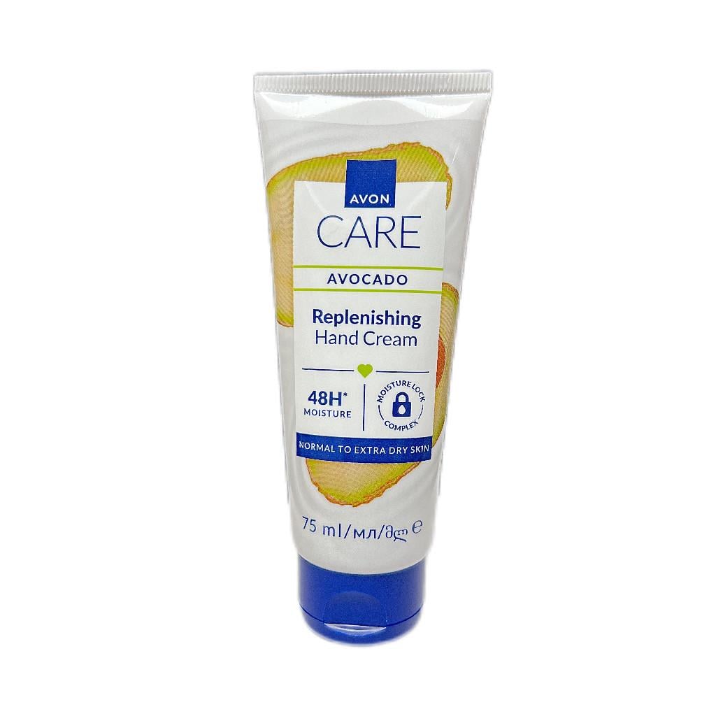 Увлажняющий крем для рук Avon Care с маслом авокадо, 75 мл