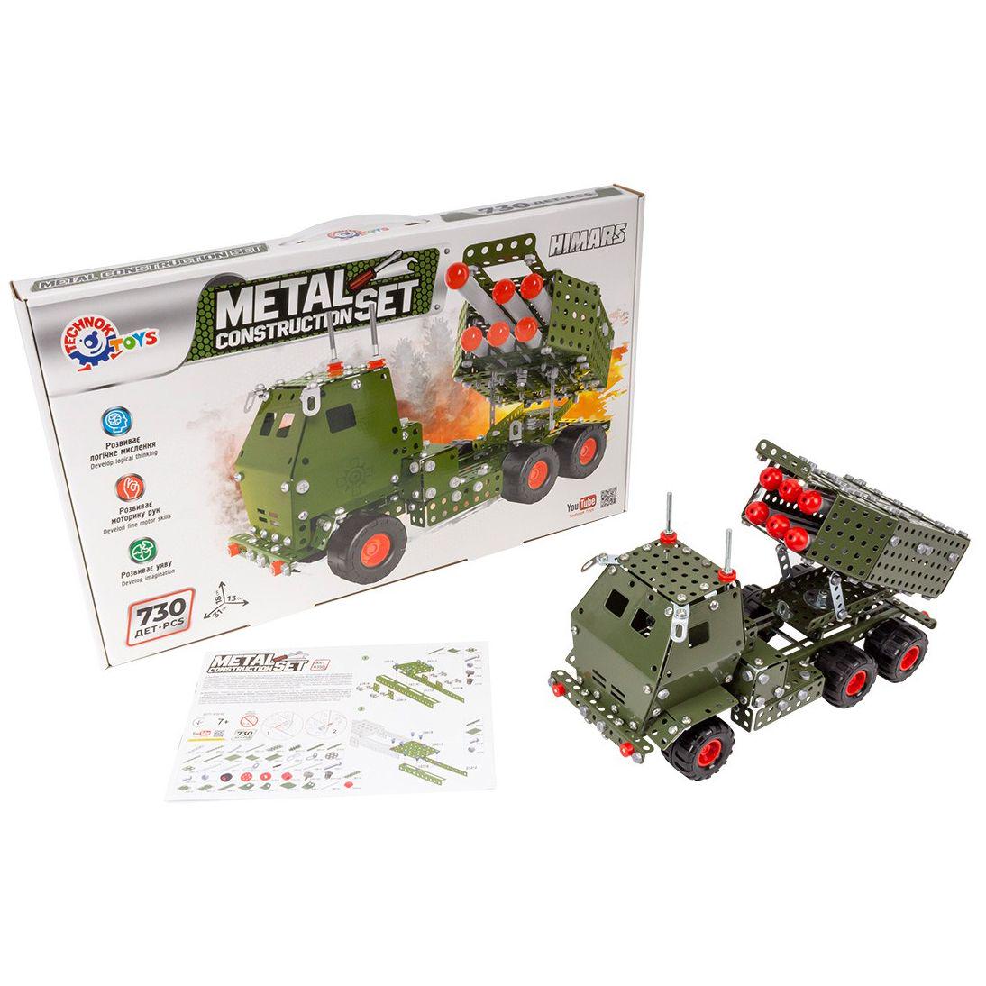 Конструктор металевий Himars 730 деталей (205519)
