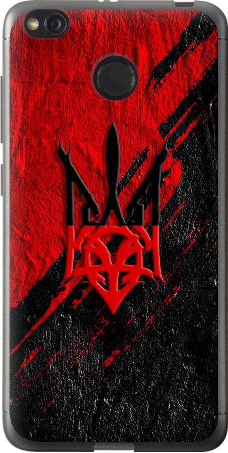 Чехол на Xiaomi Redmi 4X Герб v4 (5293t-778-42517)