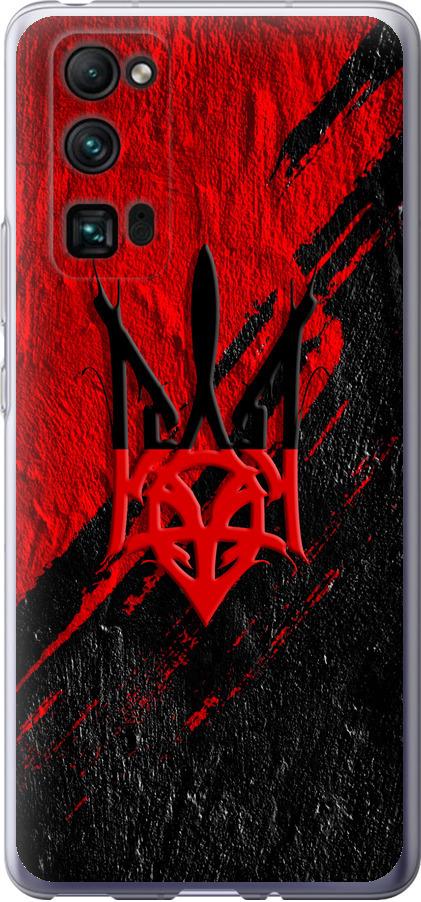 Чехол на Huawei Honor 30 Pro Герб v4 (5293u-1920-42517)