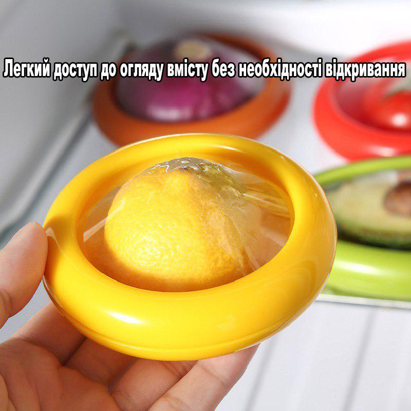 Контейнер пищевой круглый для авокадо/овощ и фруктов Зеленый (U9471) - фото 4 Контейнер пищевой круглый для авокадо/овощ и фруктов Зеленый (U9471) - фото 4
