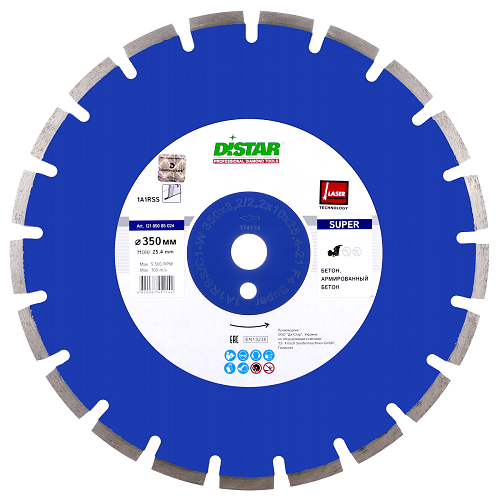 Диск алмазный Distar Super 400x25,4 мм (12185085026)