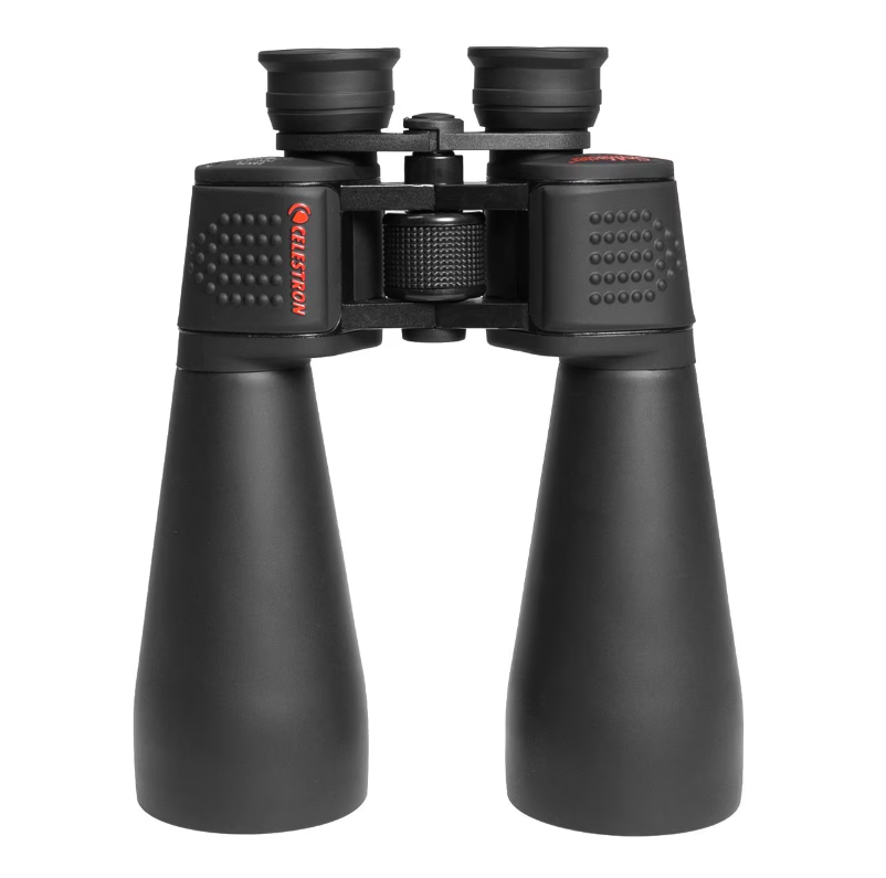 Бинокль военный Celestron SkyMaster 25x70 (71008)