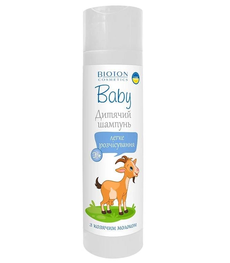 Шампунь дитячий Bioton Cosmetics Baby з Козячим молоком 250 мл (13428) - фото 1