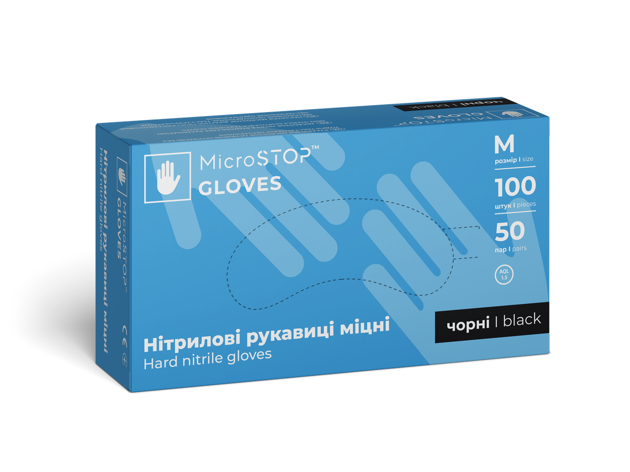 Перчатки нитриловые MicroSTOP М - фото 2 Перчатки нитриловые MicroSTOP М - фото 2