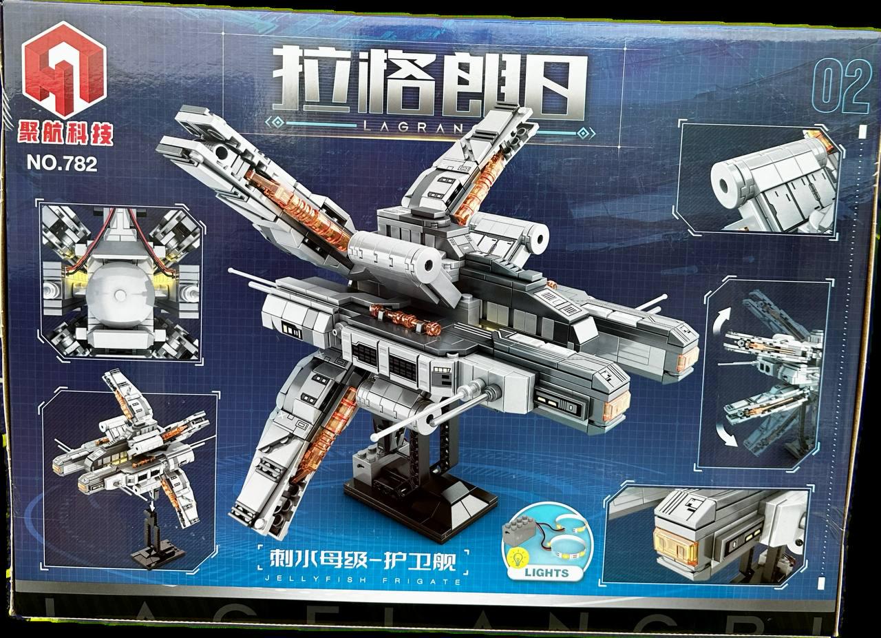 コレクション M.A.Y Конструктор Ibloc PL-921-483 Army Bayraktar TB2, 220 деталей