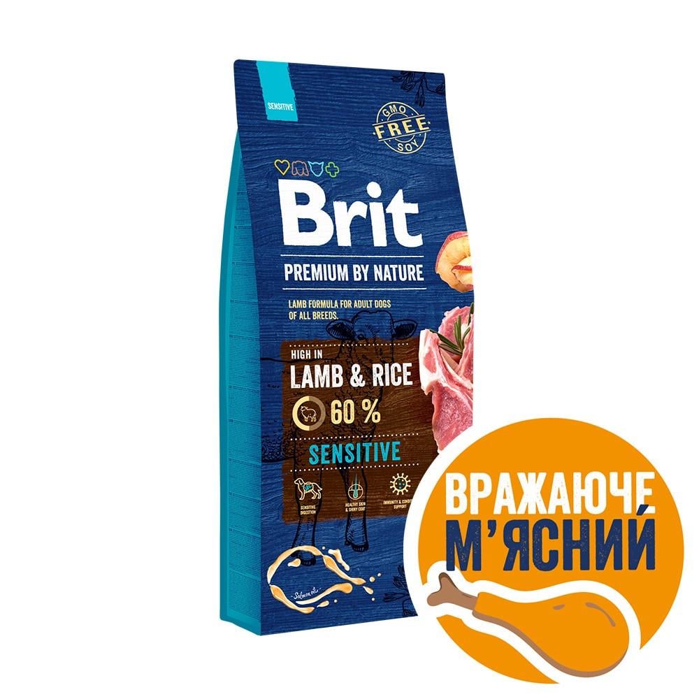 Корм для собак з чутливим травленням Brit Premium Sensitive Lamb & Rice 15 кг - фото 4