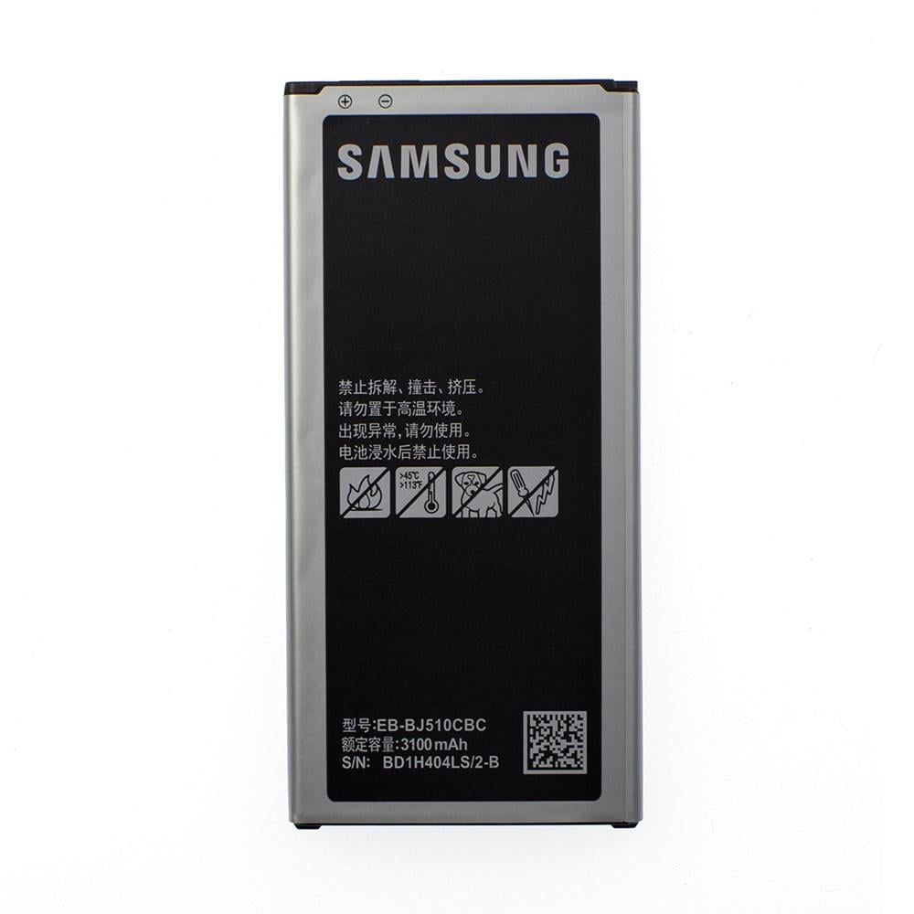 Аккумулятор для Samsung J5-2016/SM-J510H/Galaxy J5-2016 EB-BJ510CBС/E КНР